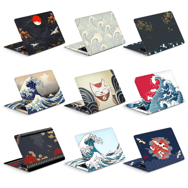 Laptop Accessories Msi - Adesivo universale per copertura portatile Sea