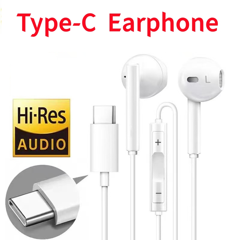 Laptop Accessories Headphones - TypeC Cuffie cablate per telefono cellulare