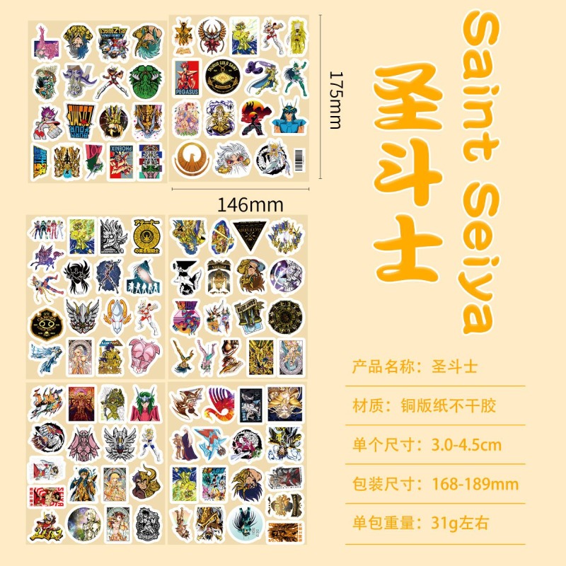 101 Pezzi Adesivi Anime Saint  - Laptop Accessories Diy recensione e prezzo
